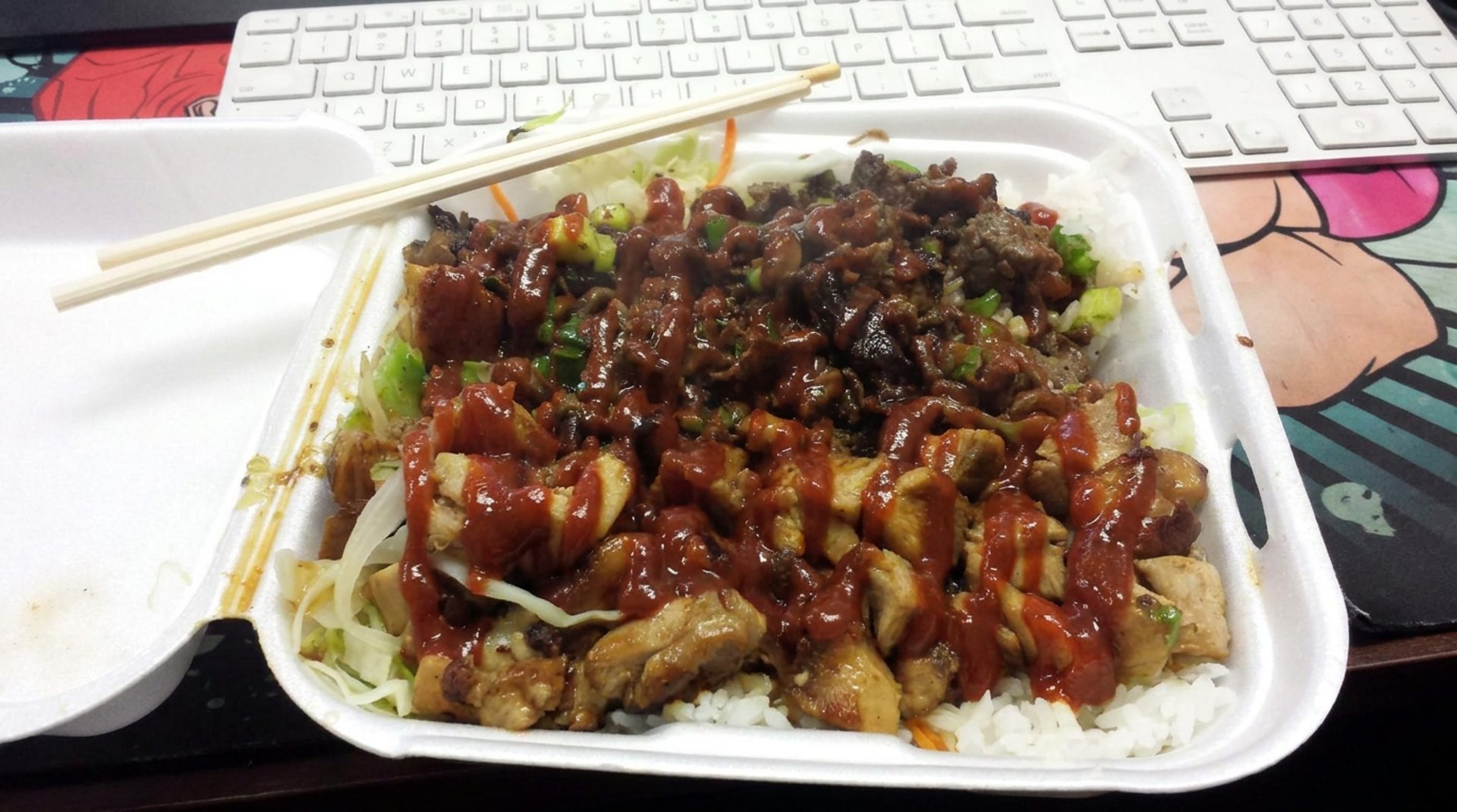 The Hungry Ninja Rewards